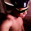 foto do perfil leexdrigues
